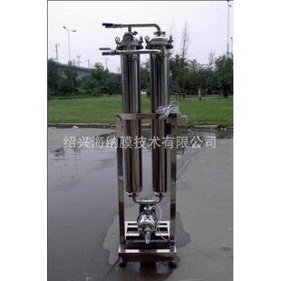 小型过滤醋设备/澄清陈醋过滤机去杂质悬浮物沉淀物使浑浊变澄清