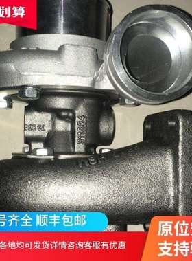 道依茨发动机涡轮增压器BF4M2012C04258205KZS100-008H318279