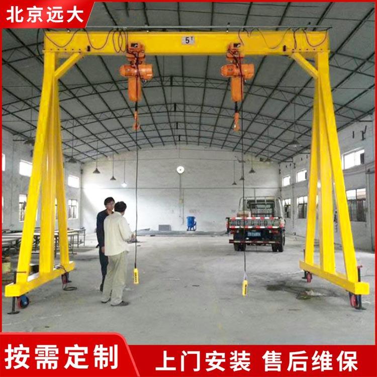 1吨2T3吨5吨小型简易电动无轨起重龙门吊架A字腿铁架子起重钢架