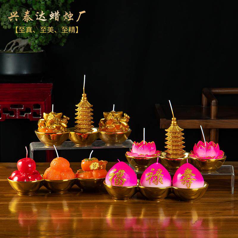 蜡烛塔蜡烛文昌灯莲花塔荷花塔斗烛家用长明蜡烛灯