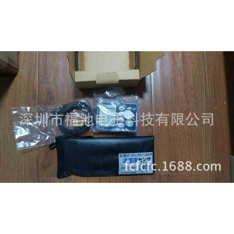 SATO佐藤温湿度计8176-00SK-L200THIIa主机探头SK-LTHⅡα-123