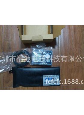 SATO佐藤温湿度计8176-00SK-L200THIIa主机探头SK-LTHⅡα-123