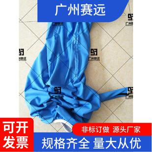 广州赛远博信工业机器人防护服搬运冲压弧焊