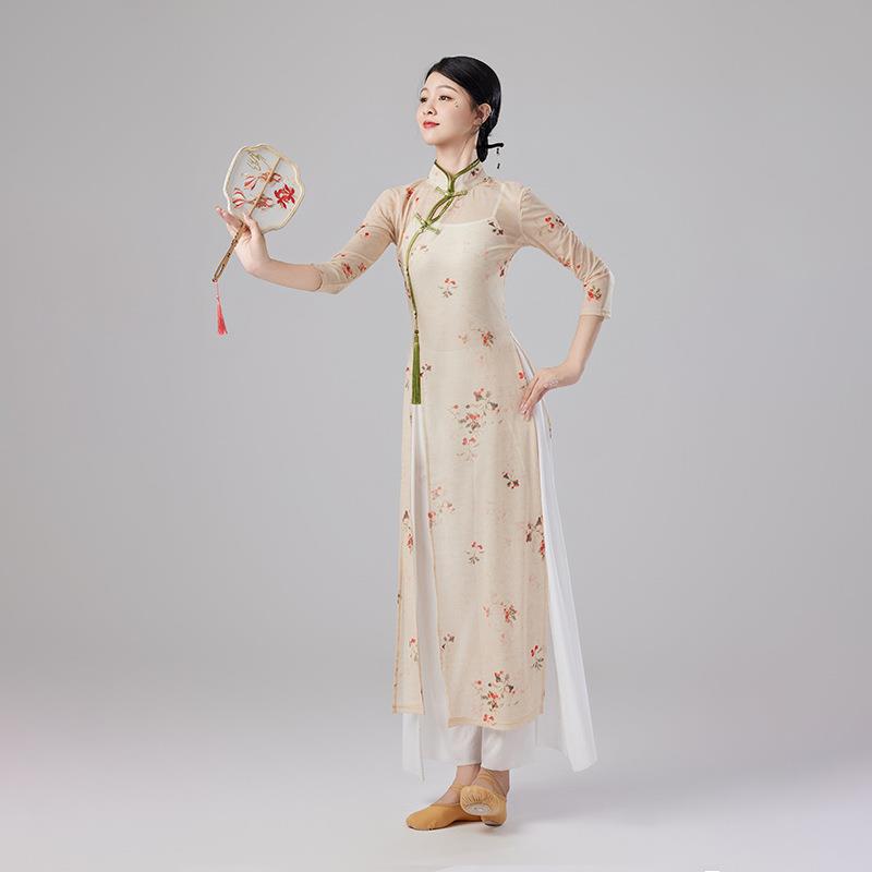 广场舞练功服网纱古典舞印花纱衣东方舞演出服套装广场舞团练习服