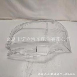 适用丰田海狮2014 LED前大灯灯壳HEADLAMPLENShiaceKDH 18改装