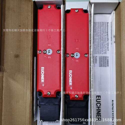 安士能STA3A-2131A024L024RC18安全开关安全锁行程开关