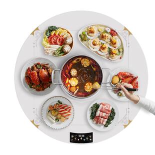 家用多功能餐桌自动转盘分区圆形暖菜板加热饭菜保温板电加热