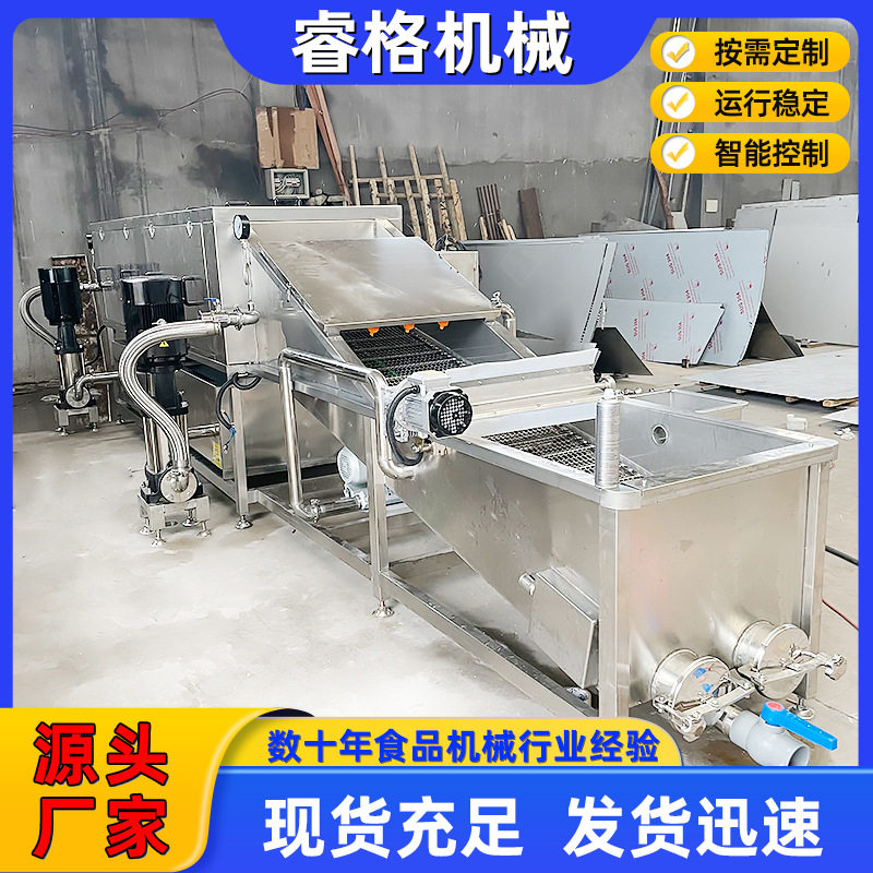 提升式喷淋大姜去泥清洗机