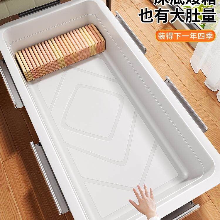 床底收纳箱扁平带滑轮放床下大容量衣服整理盒塑料储物箱周转箱子