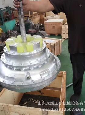 矿用液力耦合器YOX450调速液力偶合器YOXII450限矩型液力偶合器