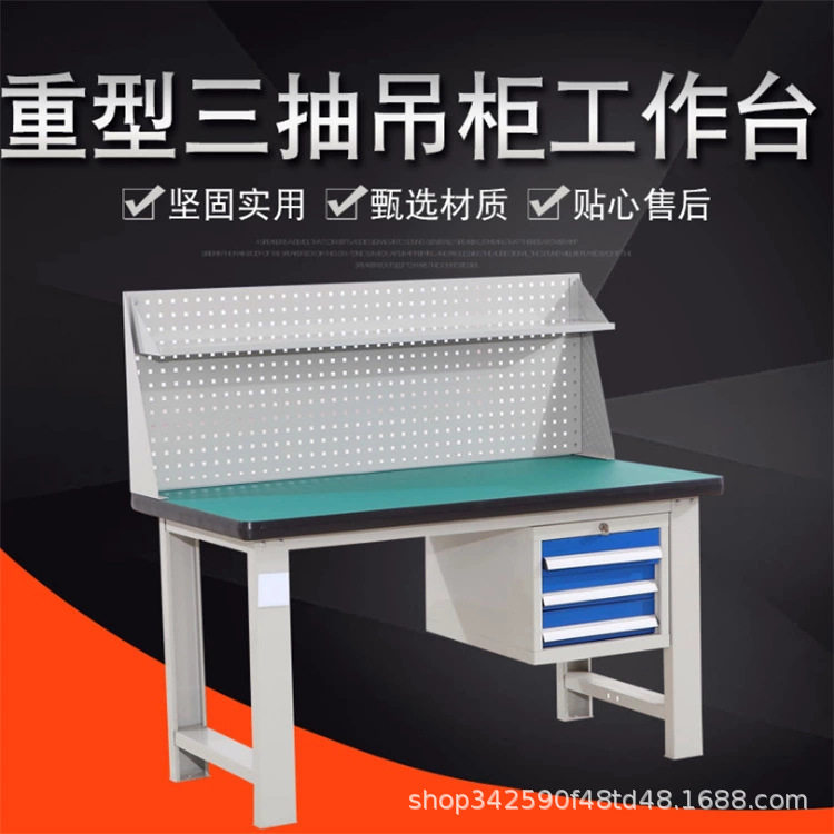 深圳东莞钳工带灯装配维修工作台包不锈钢车间工作台重型包装桌工