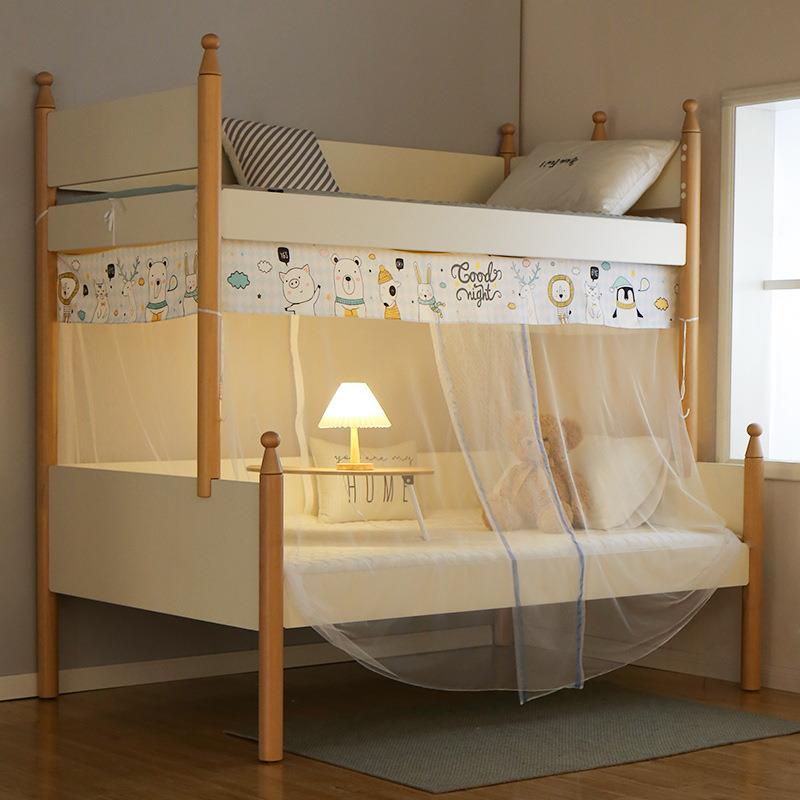 子母床蚊帐儿童上下铺双层床蚊帐男女孩通用学生宿舍