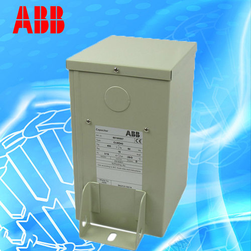 ABBCLMD低压电容器CLMD43/30KVAR400V50Hz三相电容器65100010