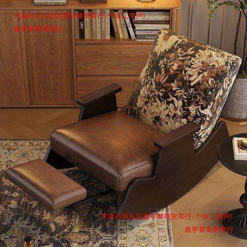 木式摇摇椅单人躺椅家用阳台中古风休闲椅可睡可躺客厅懒人沙发椅