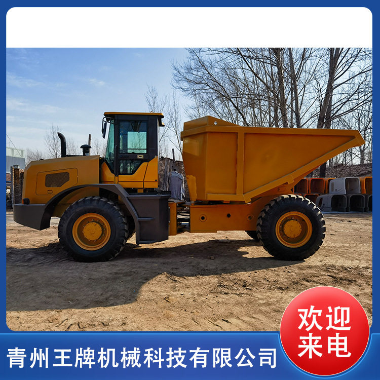 翻斗车厂家 维护方便 用途较广泛 驾驶方便 性能稳定