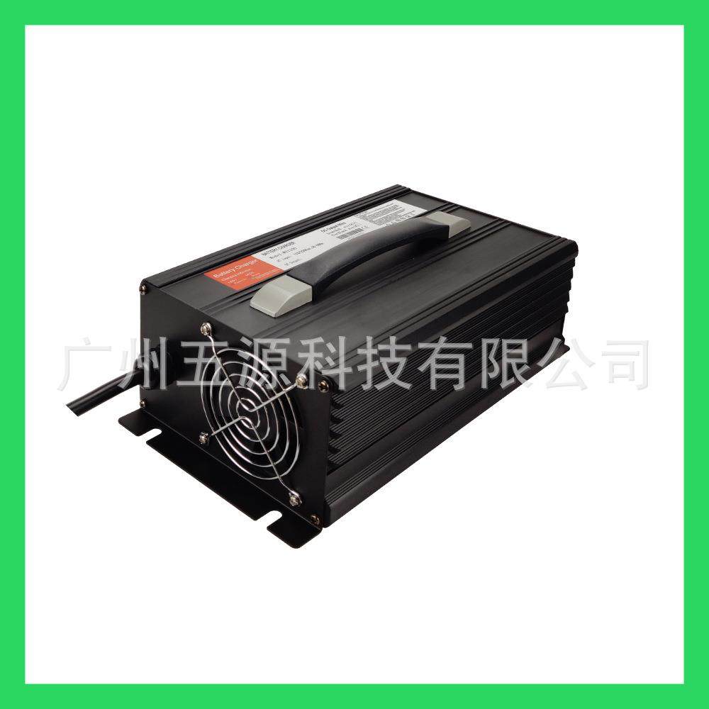 智能保护54.6V20A电动船道路清洁车充电器.金属外壳支持预约充