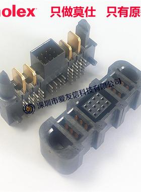 molex46562-1077/EXTremeTen60Power大电流连接器465621077