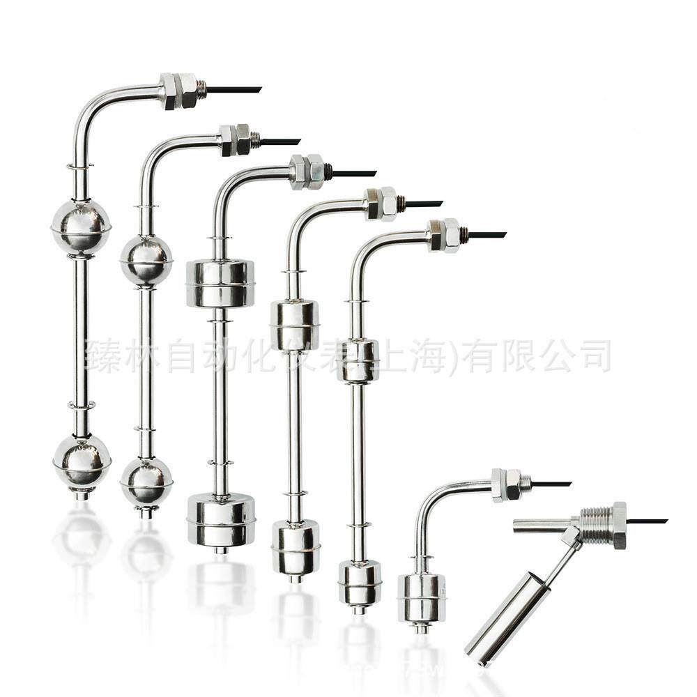 高温型GSK-2C水位控制器干簧管式液位变送器