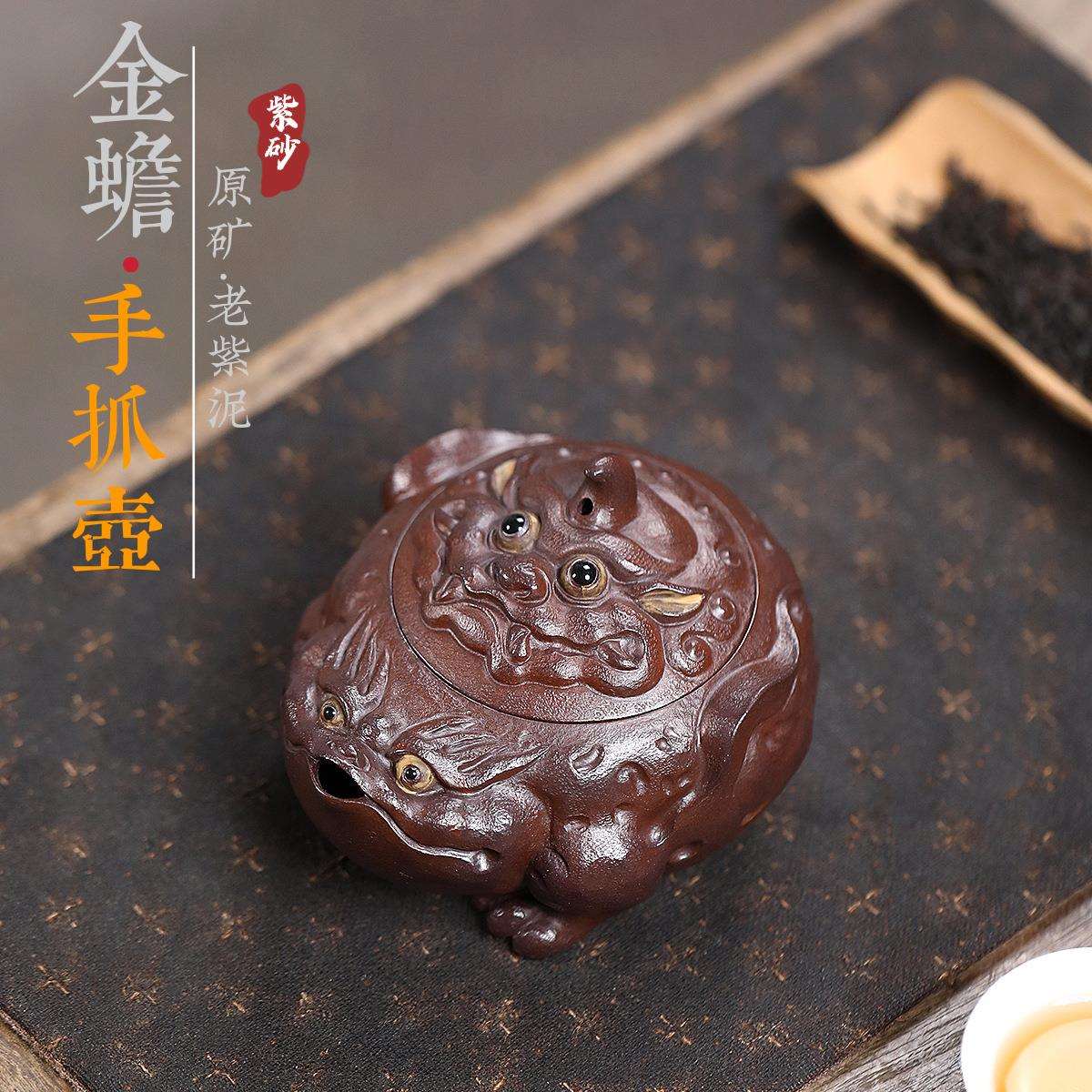 爆款手抓壶宜兴紫砂壶原矿紫泥匠人手工制作高端茶壶直销