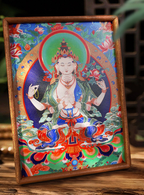 铜艺世家四臂观音唐卡铜雕画摆件