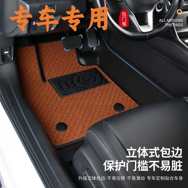包门槛tpe汽车脚垫千款车型专用防滑防水加厚耐磨全包围TPE脚踏垫