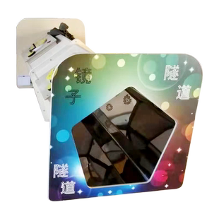 幼儿园科学室森林海洋区角探索启蒙研究室儿童墙面游戏树的传声筒