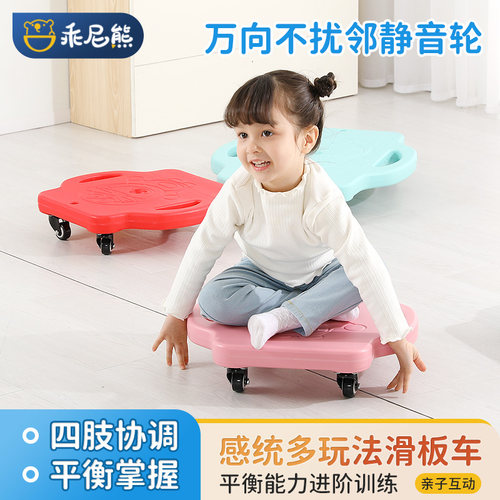 儿童大滑板车2-14岁户外运动玩具