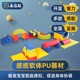 早教中心软体组合室内大厅大型玩具儿童软包爬滑组合幼儿园攀爬滑