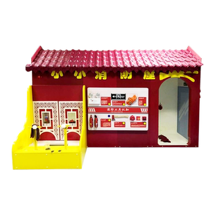 幼儿园科学探索启蒙研究室儿童游戏早教消防认知屋 消防知识培训