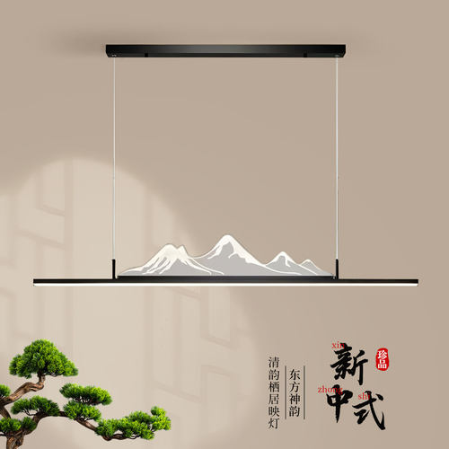 鼎嘉新中式铝材客厅书房茶室吊灯