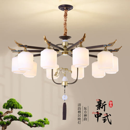 鼎嘉新中式铁艺客厅餐厅卧室吊灯
