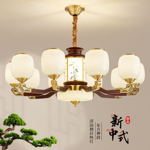鼎嘉新中式全铜实木客厅餐厅吊灯