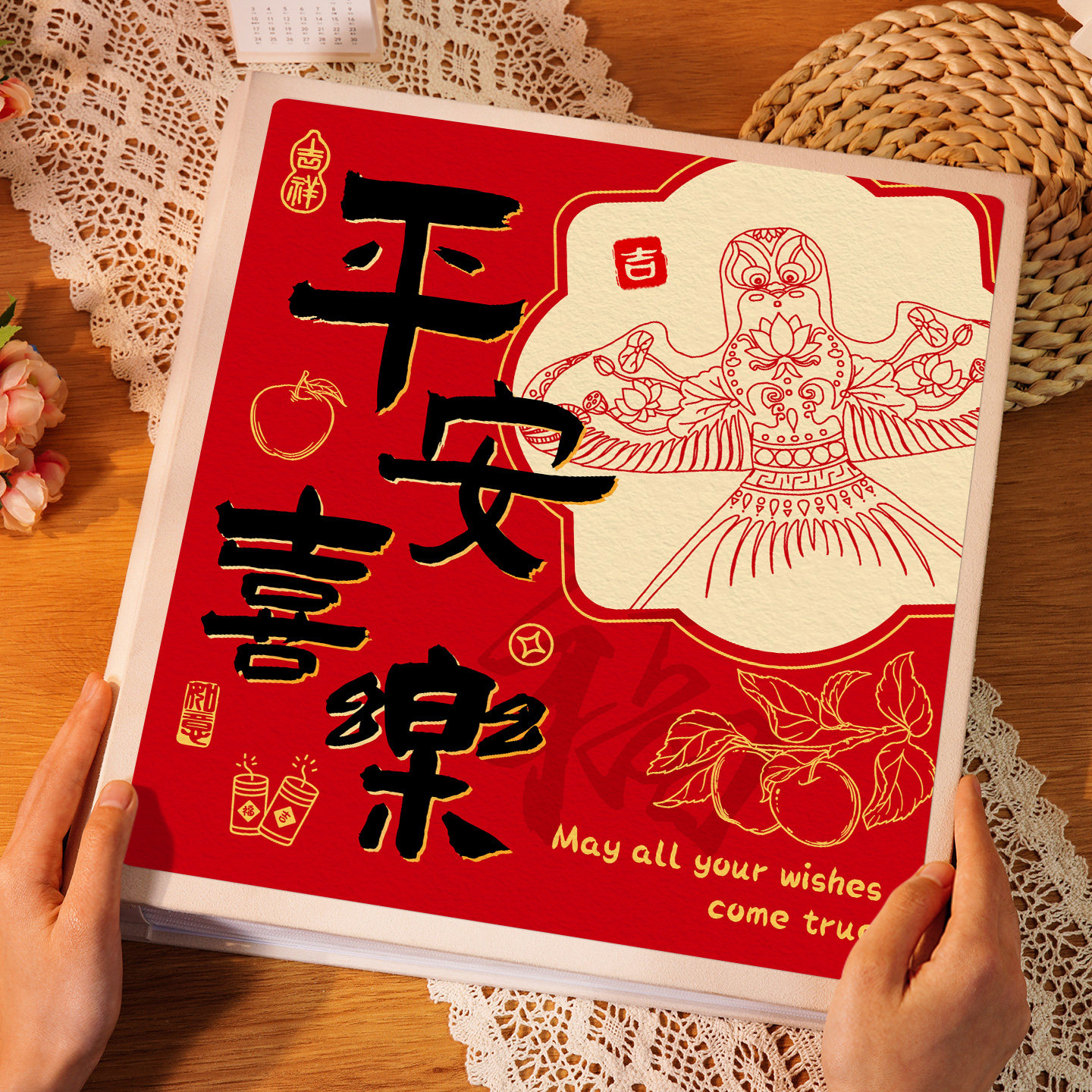 插页式相册本家人照片收纳册