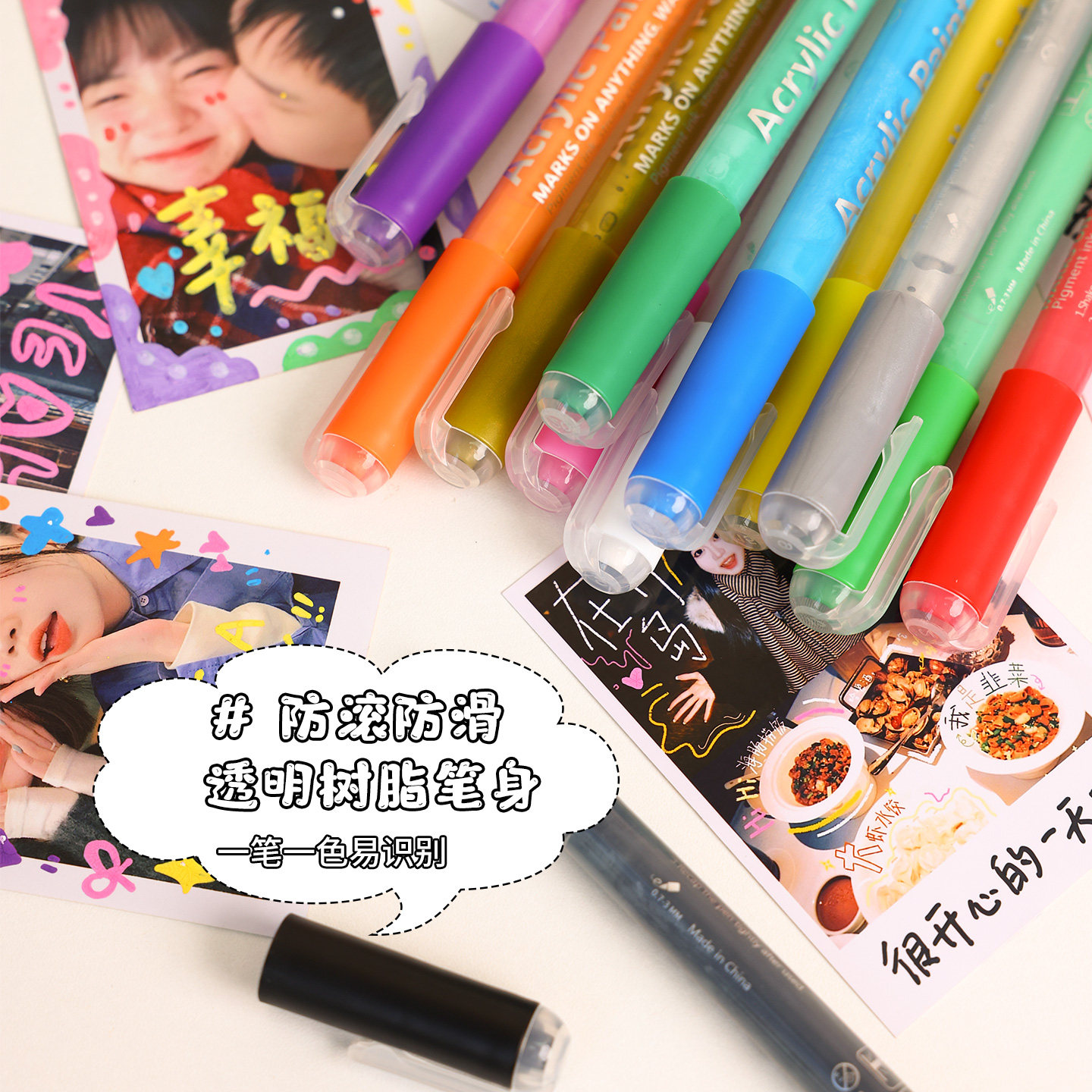 diy相册覆膜情侣软头笔diy手工彩色笔小学生绘画美术笔12色3盒装,节庆用品/礼品,相册/相簿,淘宝优惠券,粉丝福利购,淘宝优惠卷