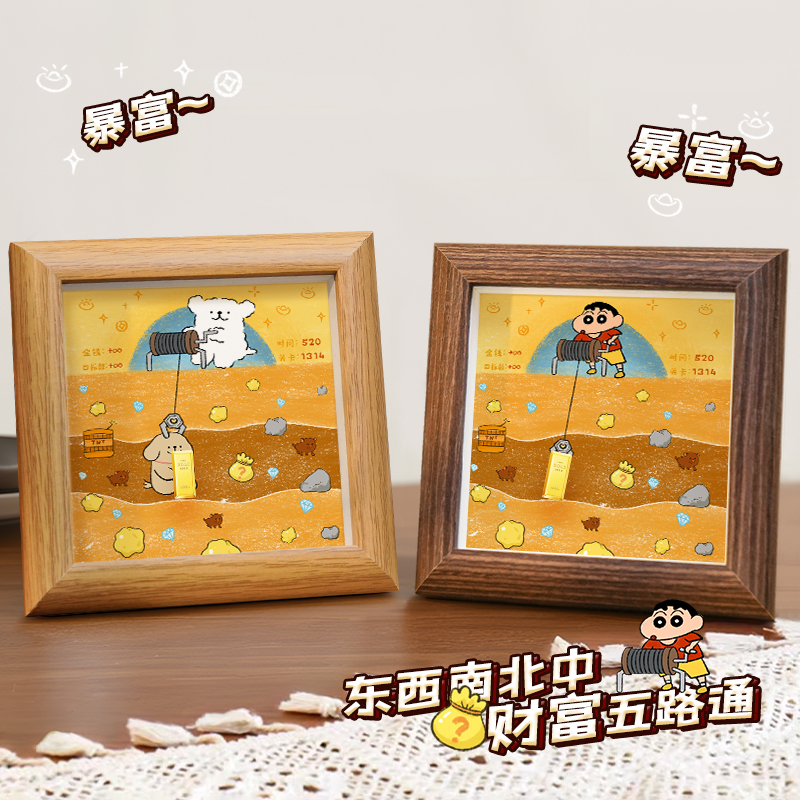 黄金矿工装饰摆件送背景纸