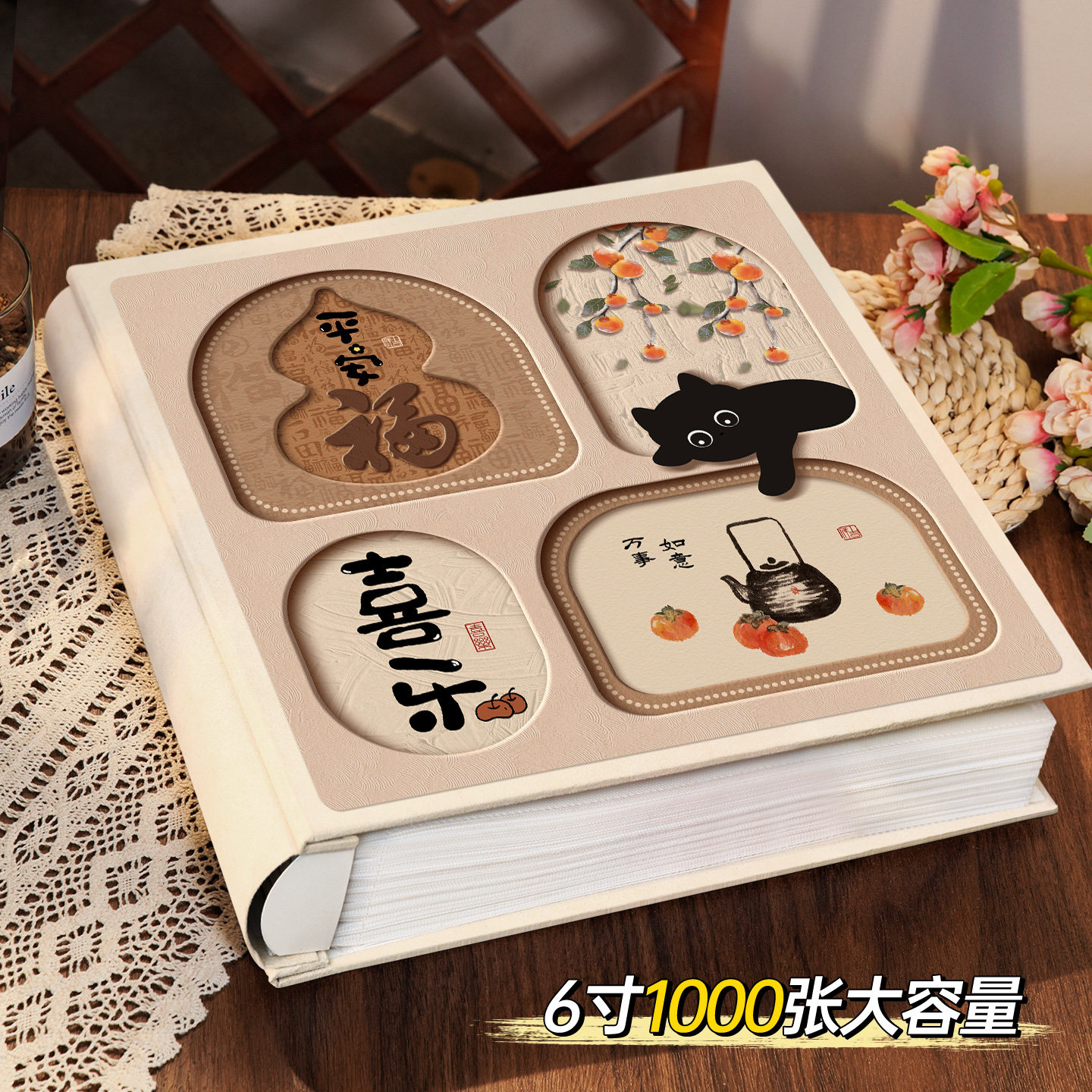 相册本大容量插页式家庭纪念册宝宝儿童成长记录6寸5寸收纳影集六