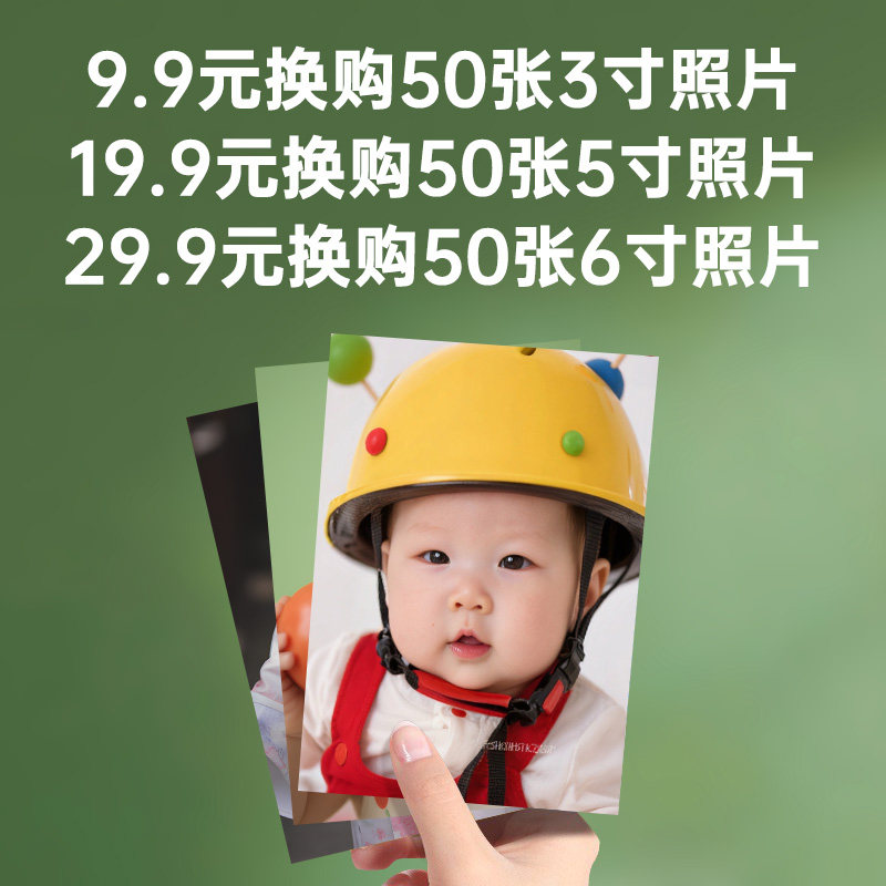 顺手买一件单洗照片链接-搭配购买-切记不支持单独购买！！！