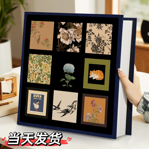 复古高级相册大容量34567810寸