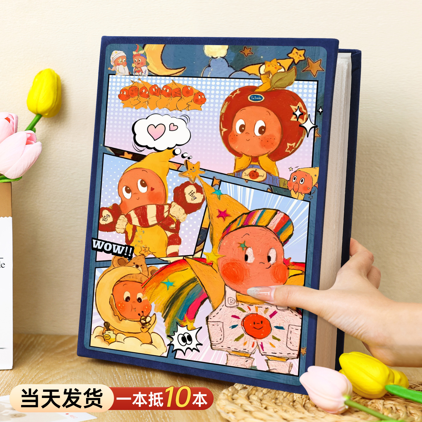 3456寸大容量拍立得影集