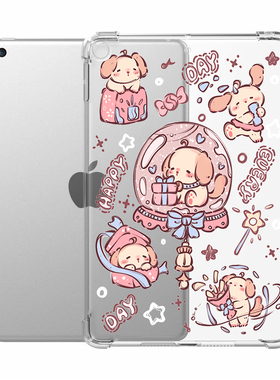 适用读书郎c18平板保护套c28气囊防摔c30卡通c10软壳c13pro无前盖c15可爱u86优学派umix9透明u36全包u60外壳