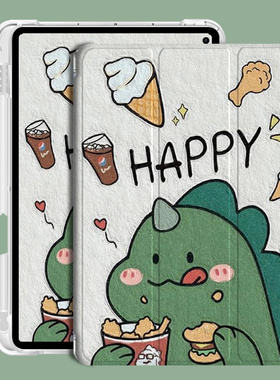 适用三星galaxy tab s11保护套三折a11带笔槽s10lite皮套s11ultra防摔s9fe平板电脑11/10.9寸透明气囊A9+软壳