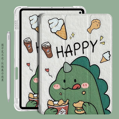 适用三星galaxytabs11保护套