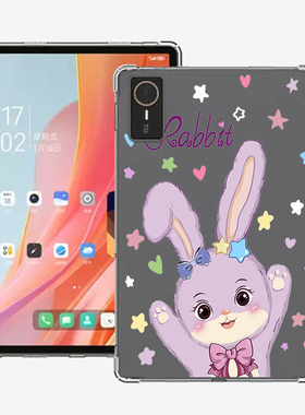 适用中兴平板Axon Pad 5G保护套12.1英寸ZTE PA01无盖气囊axonpad单面壳W201DS中兴云电脑W200DS红魔电竞软壳