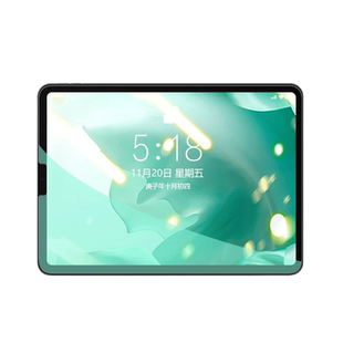 适用华为平板harmankardon钢化膜matepadair保护膜ipad儿童专用mate学习air护眼膜11.5英寸dby2-w00贴膜蓝光