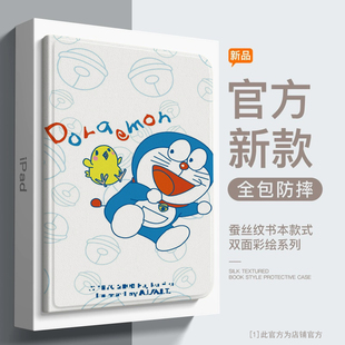 iqoopad2pro保护套iqoo平板pad皮套por支架ipa2475iqqo13寸iqooipad2pro电脑iq00ipad2por外壳iqoopadpro适用