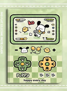 联想y700平板保护套2025拯救者Y700 3代平板电脑保护套8.8寸全包TB-321FU防摔第三代TB320FU支架二代皮套适用