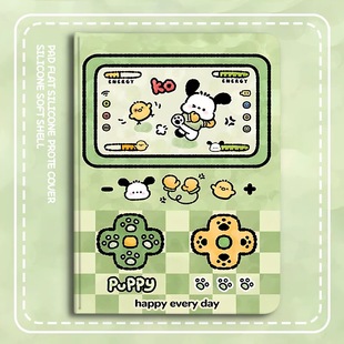 联想y700平板保护套2025拯救者Y700 3代平板电脑保护套8.8寸全包TB-321FU防摔第三代TB320FU支架二代皮套适用