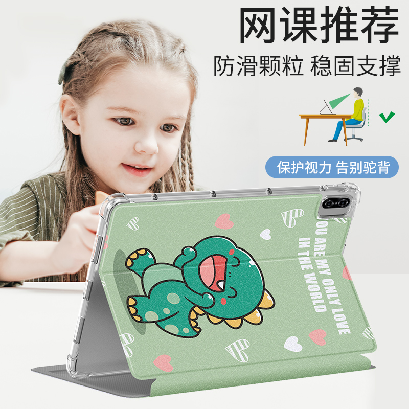 dby2一woo平板华为硅胶软壳