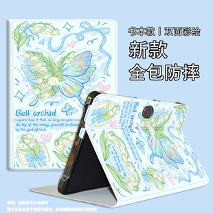 适用读书郎g100a保护套g500x蝴蝶c10xs皮套q10早教机c10全包c5防摔c6学习机c10pro硅胶G550学生平板G550S软壳