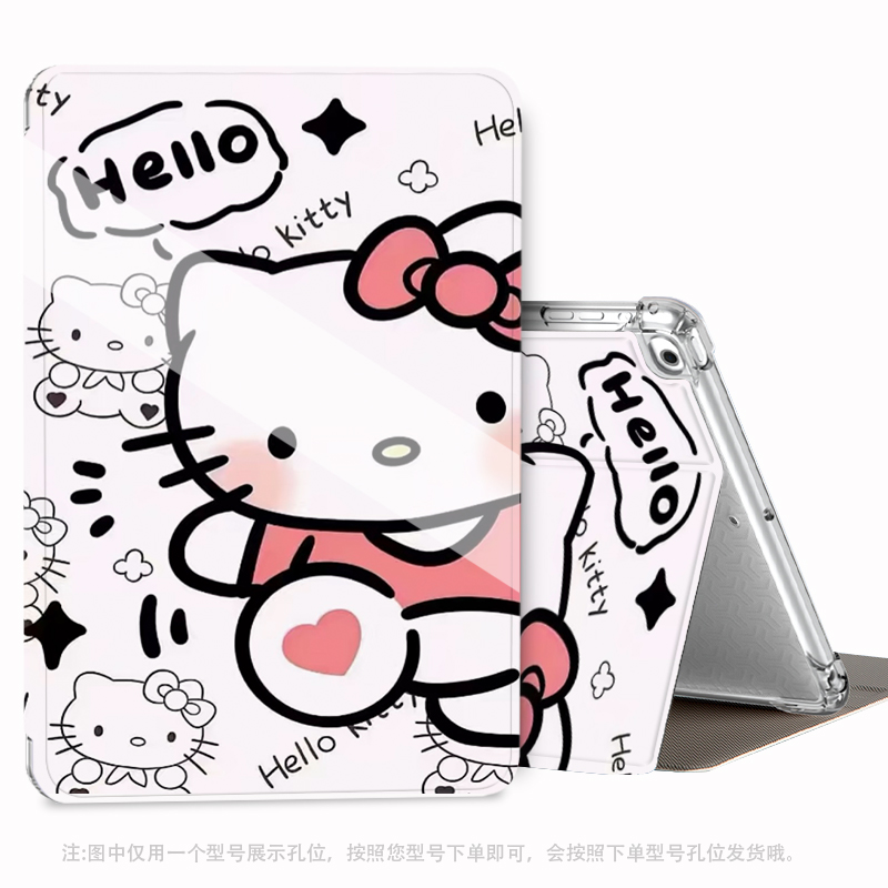 为matepadair平板保护套matepad